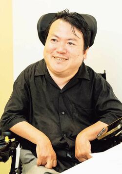 熊谷晋一郎