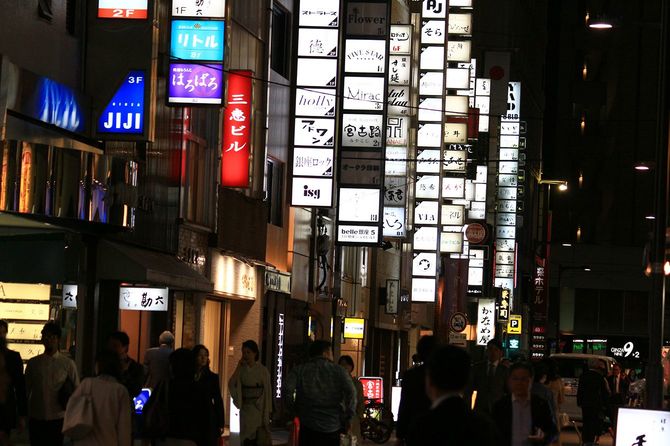 高級ホステスクラブやホステスバーが集まる夜景