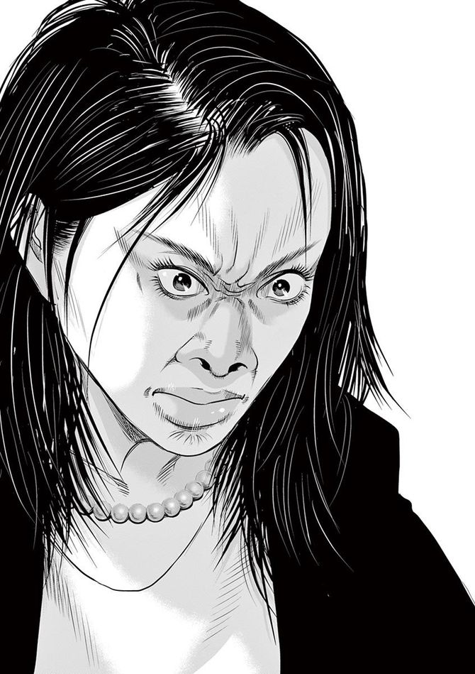 『九条の大罪』c真鍋昌平／小学館