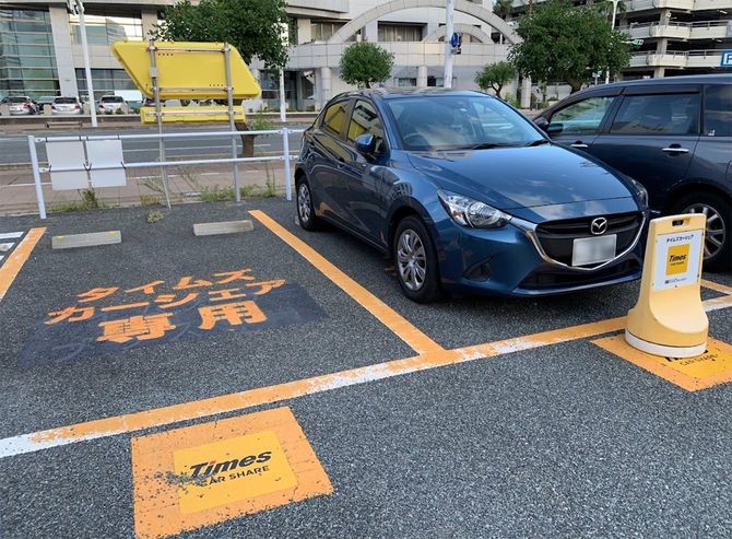 山口県下関市内のタイムズカーステーション