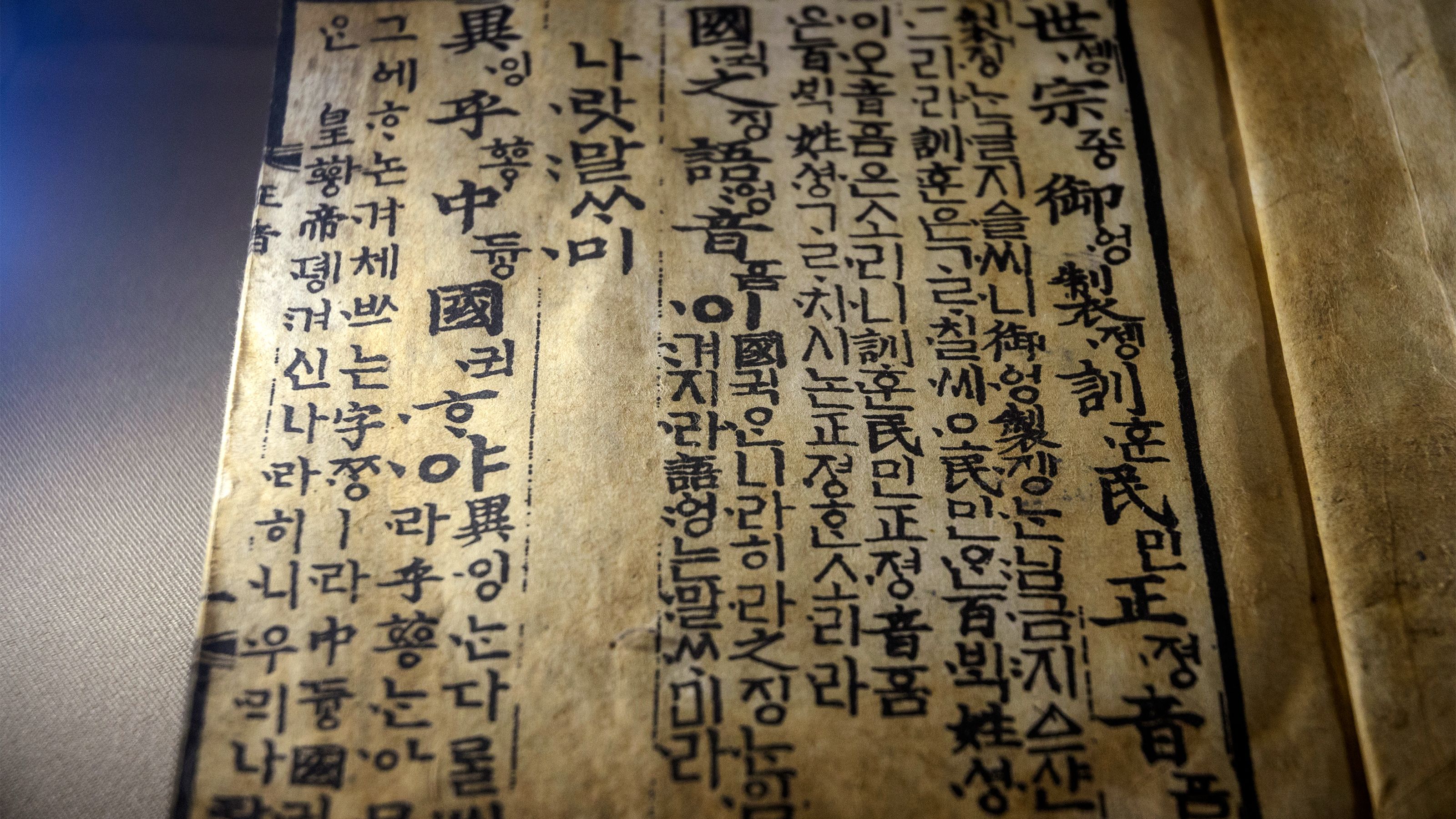 印象のデザイン 西川 修一」の記事一覧 Online（プレジデント PRESIDENT | 医学一般