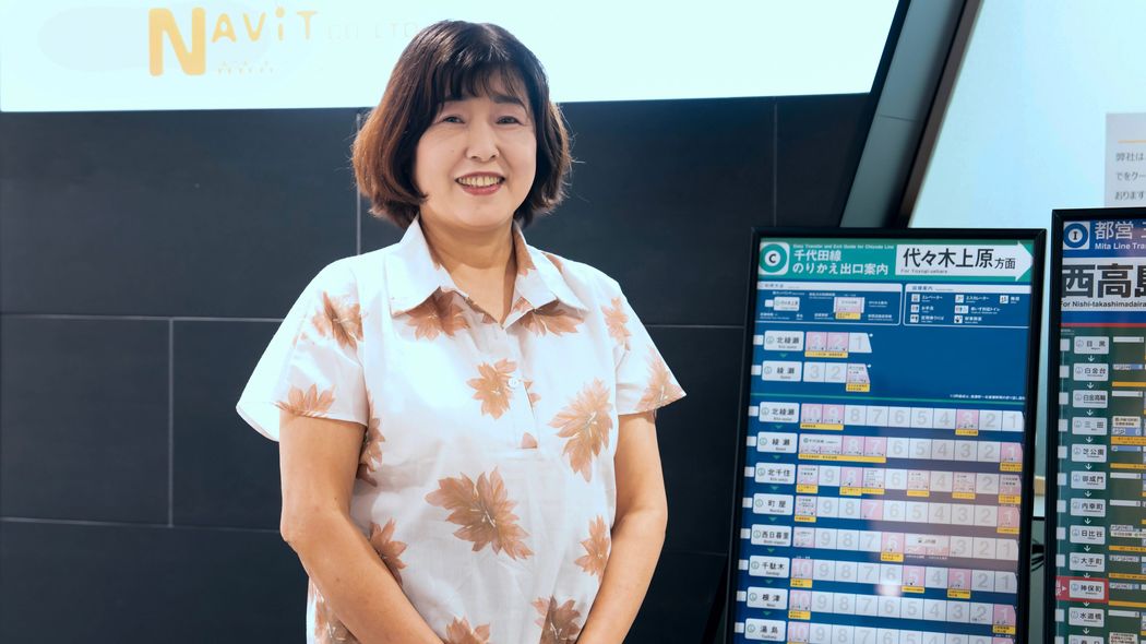 事業を増やしすぎて大失敗…｢のりかえ便利マップ｣生みの親が"部署ごと一斉退職"から立ち直った言葉 駅の構内図でシェア76%を誇る