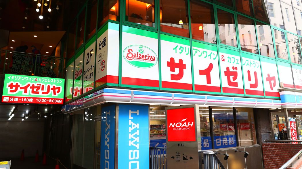 サイゼリヤも想定していなかった…｢1円値上げ｣で客単価が上がった"意外な理由" ｢ちょうど1000円｣を狙って注文するゲーム性が理屈を上回る結果に