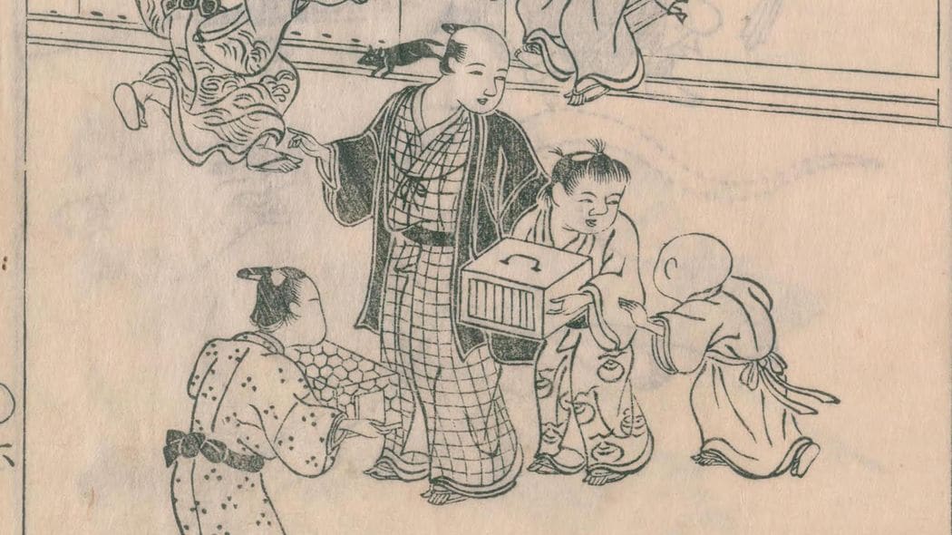 イヌでもネコでも金魚でもカメでもない…江戸時代の人たちがこぞって飼育していた意外な動物の名前 子孫繁栄､商売繁盛､家運興隆の象徴だった