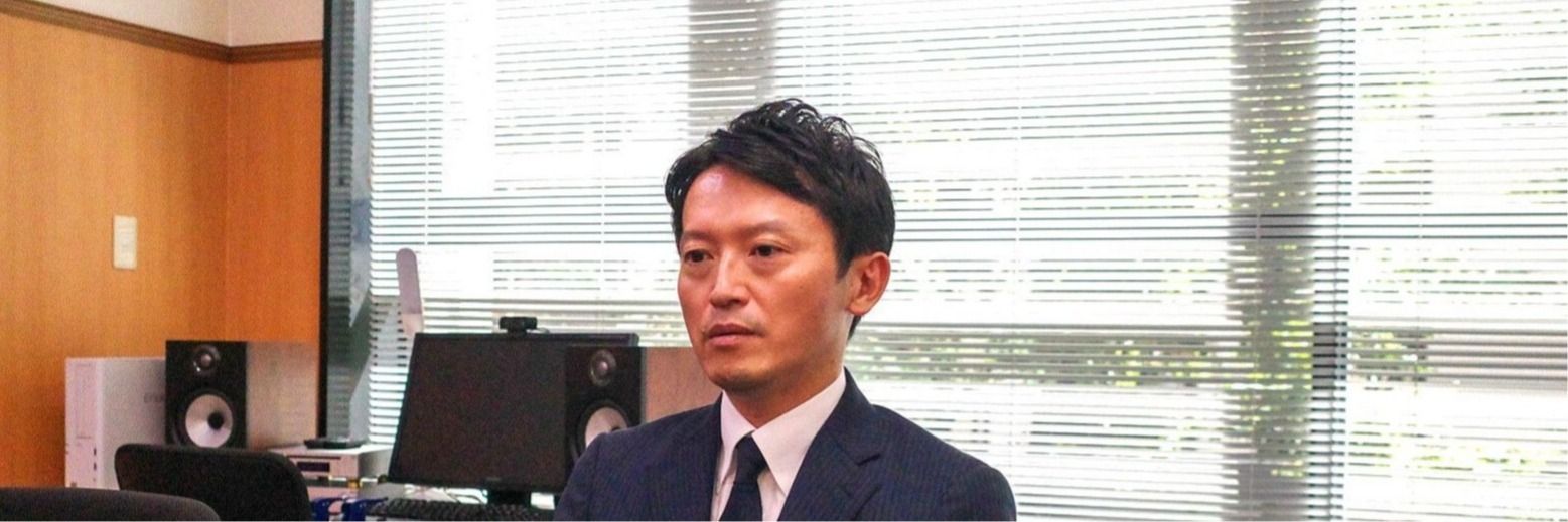 ｢高杉晋作を自分に重ね合わせているかもしれません｣斎藤元彦前兵庫県知事が失職直前､読んだ司馬遼太郎の小説