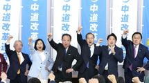 ｢池田大作が作った党｣に投票できなくなった創価学会員の本音…｢学会票｣を当てにする立憲議員の残酷な現実