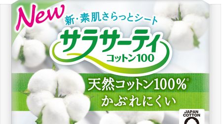 究極のおりもの専用シートを｢エクセレント｣と名付けた開発者が､社長の