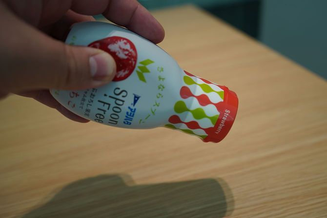 “硬さ”にも工夫をこらしたボトル