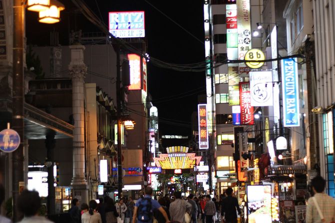 2014年10月5日、夜の大阪・道頓堀