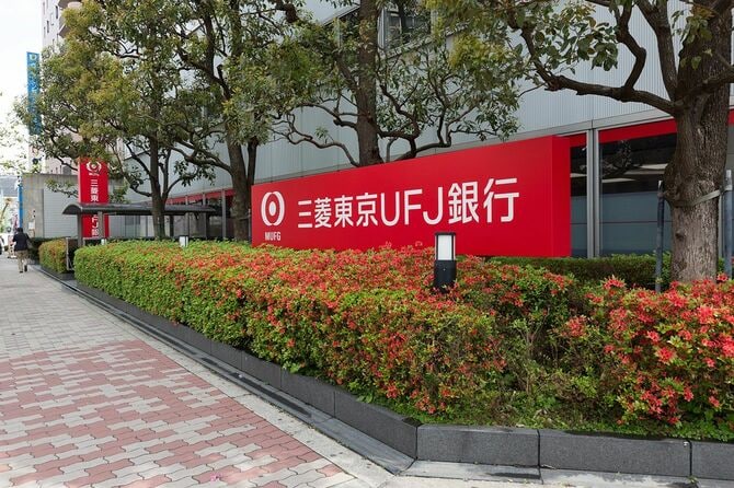 三菱東京UFJ銀行