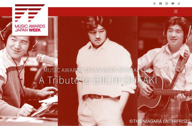 「MUSIC AWARDS JAPAN WEEK SPECIAL LIVE A Tribute to EIICHI OHTAKI」オフィシャルサイトより