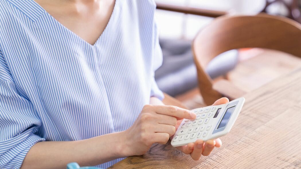 うっかり記入モレで｢約22万円の損｣に…"魔改造"された今年の年末調整でFPが｢絶対忘れないで｣という項目 扶養家族がいる人､年収850万円超の人は特に要注意