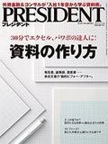 PRESIDENT