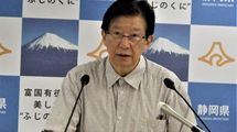 ｢心よりお詫び｣はするが､｢不適切発言｣の訂正は拒否…川勝知事が｢口先だけの謝罪｣を繰り返す本当の理由