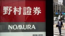 2200億円が蒸発…野村が被った｢アルケゴス･ショック｣の本当の怖さ
