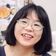 今井 むつみ