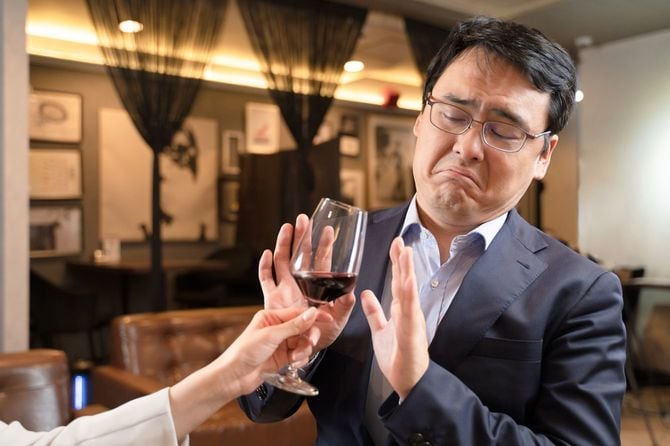 アルコールを拒否