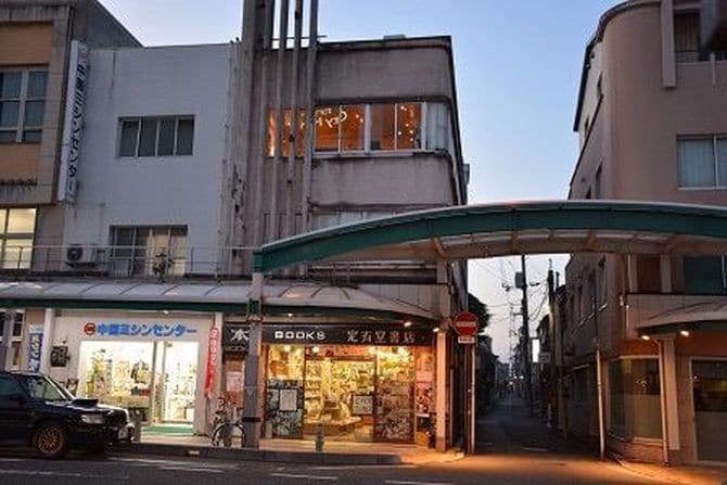 2023年4月に閉店した定有堂書店