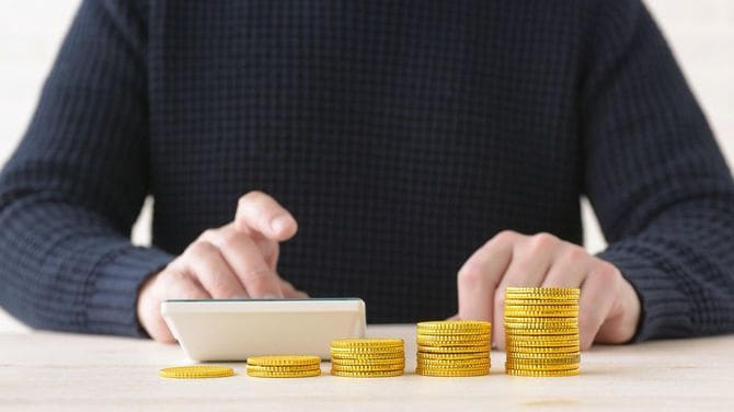 金融資産を増やすイメージ