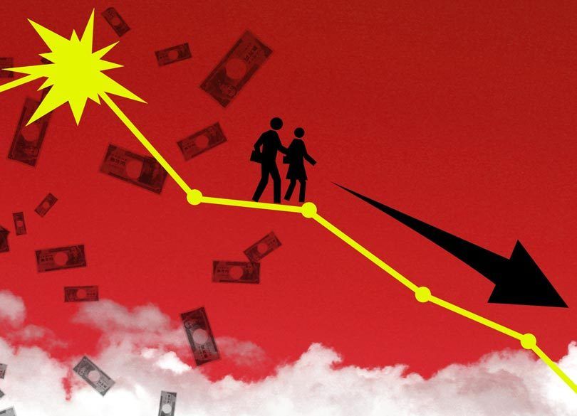 ついに“悪魔の仕組み”が発動「年金70歳支給開始」を覚悟せよ