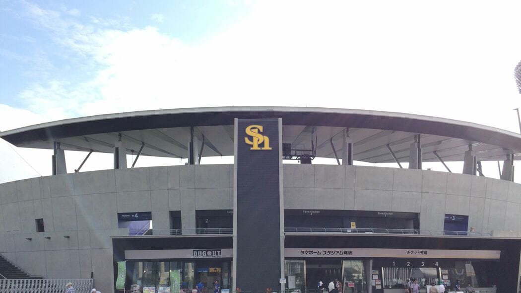 過疎化に悩む自治体からすれば羨ましい限り…ソフトバンクの育成施設ができた"無名の街"の劇的な変化 ルーキーたちがすべて筑後市の納税者になる