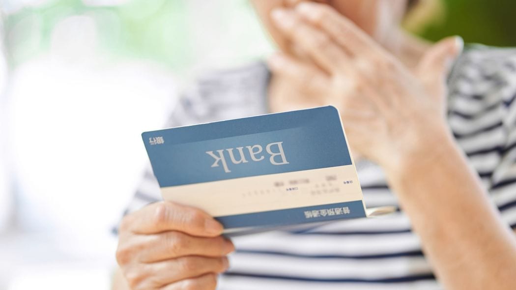 今49歳以下の人は年金が半分に…荻原博子｢老後の不安をなくすために今から絶対にやっておくべきこと｣ 夫婦2人で働いて厚生年金に加入すれば何とかなる