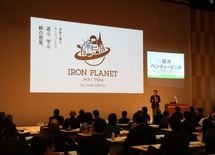 地方経済を救うのは"後継ぎベンチャー"だ