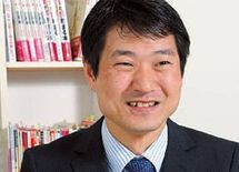 子供への住宅資金援助で共倒れ危機　－「年収300万父さん」は、なぜ豊かなのか【3】