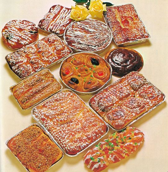 1969年のヤマザキのペストリー製品