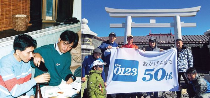 （左）1998年、社内の褒賞旅行に参加したころ。ビールをついでいるのが、大阪支店長時代の寺田氏。（右）2019年、寺田運輸創業50周年記念と寺田氏自身の50歳の節目に、社員有志と富士登山をした。