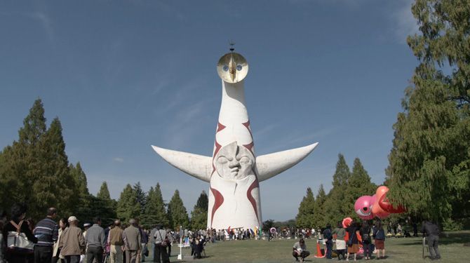 約315㎝横幅岡本太郎作、太陽の塔