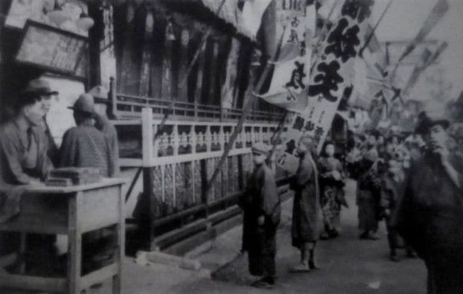 浅草の寄席