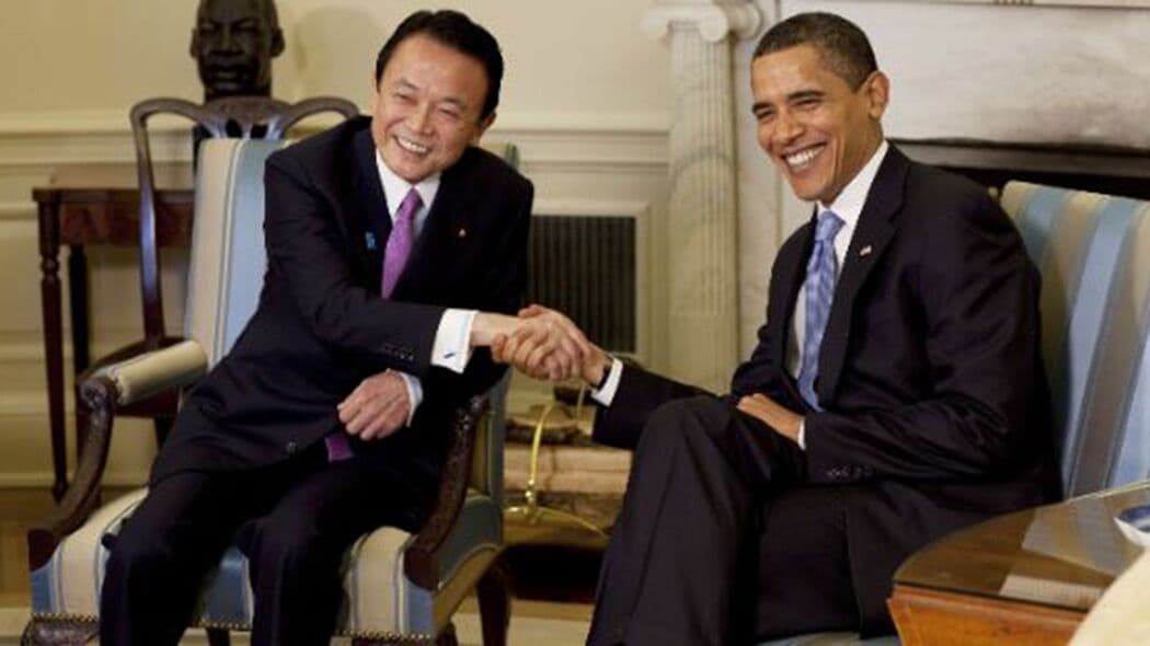 日本の本音は核軍縮ではなく､米国の核兵器依存…政府が存在をひた隠す｢4枚の極秘メモ｣の内容 ｢核兵器のない世界｣を掲げた岸田文雄に見た言行不一致