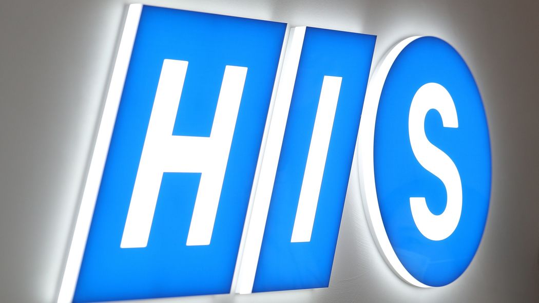 売上高が14%に減ったうえに…HISが苦しむ｢800億円のキャンセル料｣という重すぎる経営課題 8085億円￫4303億円￫1186億円