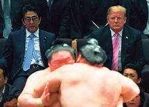 トランプには理解できない狭い枡席の意味