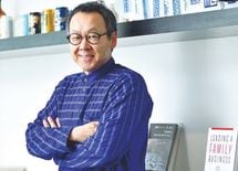 星野リゾートが"すべて実践"した本の中身