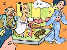 能力も人格もダメ。尊敬できない上司にどう接するべき？