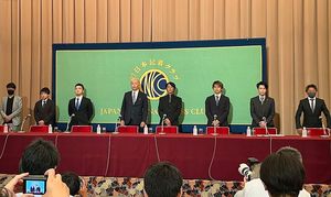 日本記者クラブで記者会見する「ジャニーズ性加害問題当事者の会」の平本淳也代表（中央）ら＝9月7日、東京都千代田区（撮影＝プレジデントオンライン編集部）