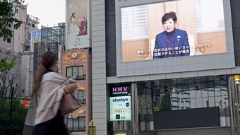 菅義偉研究｢小池百合子知事との本当の仲｣