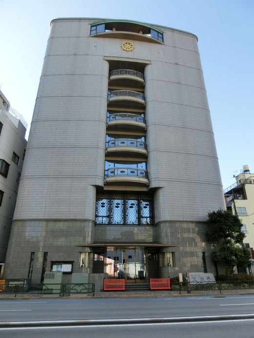 正法寺