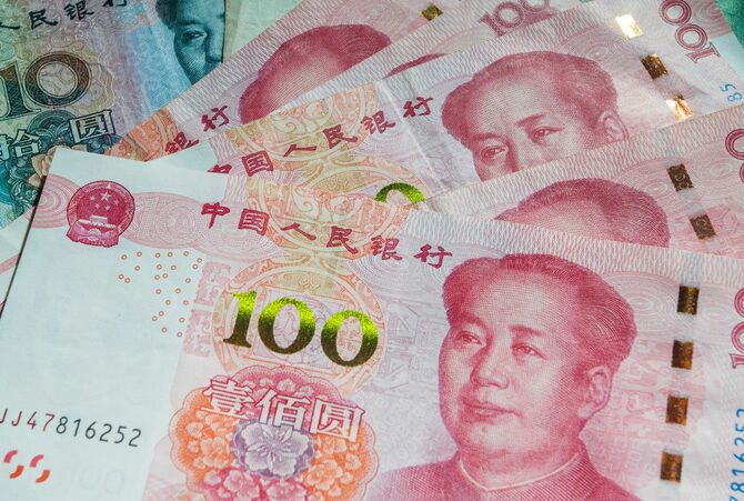 中国人民元紙幣