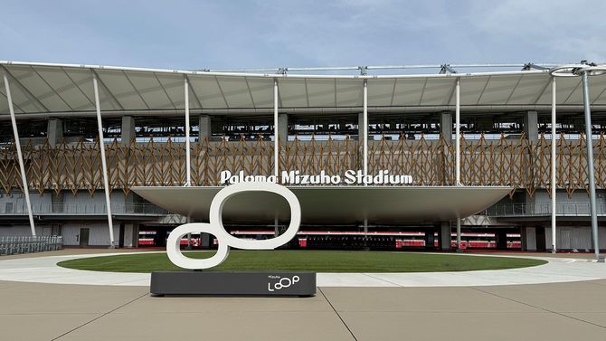 開会式が行われた名古屋市・パロマ瑞穂スタジアム