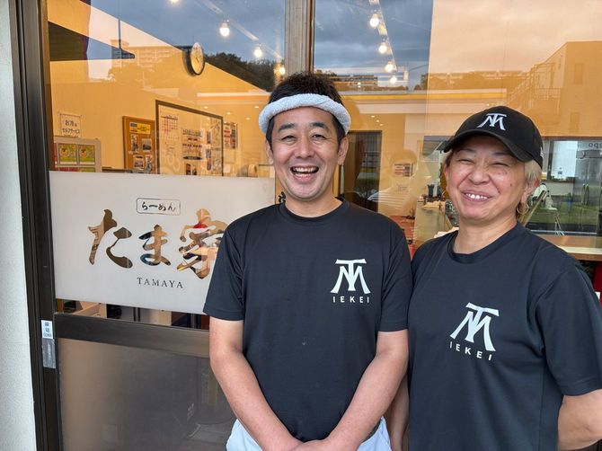 「今が一番楽しい」と笑う正博さんと絵奈さん