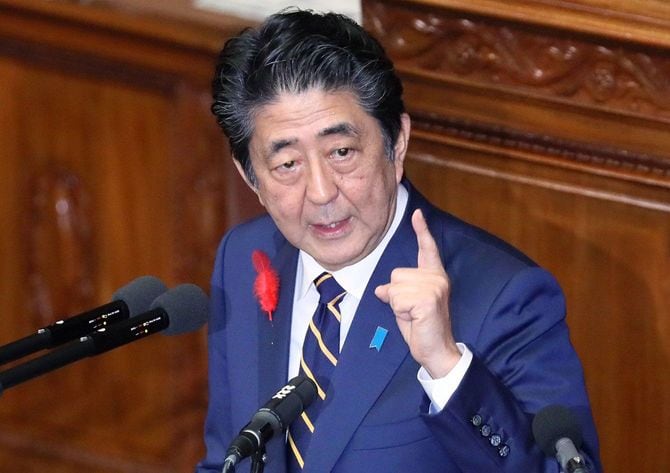 安倍晋三内閣総理大臣 所信表明演説(2019年10月4日)