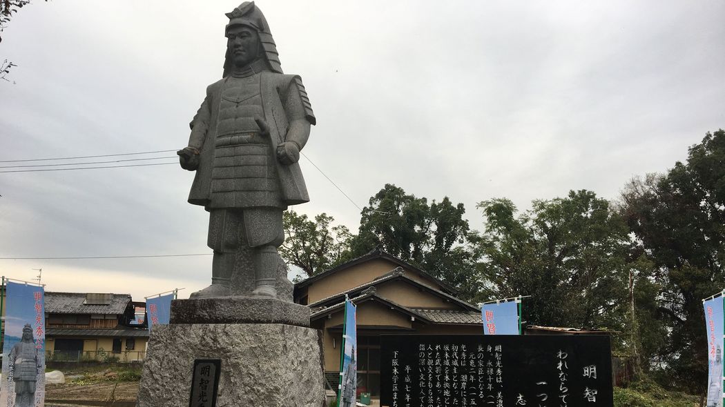 信長の安土城に匹敵する天守があった…今年｢国指定史跡｣になった琵琶湖に沈む｢明智光秀の幻の城｣の正体