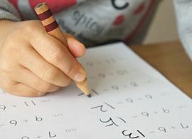 「帰宅後5分間」の使い方が勝負！【1】学習計画を立てる