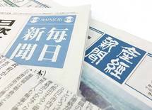 読者をうんざりさせる新聞の「自画自賛」