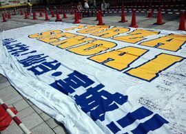 300人の孫正義 72 仙台の着火 President Online プレジデントオンライン