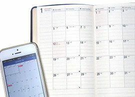 どうせ続かないのなら 月間タイプ の薄型手帳で十分 President Online プレジデントオンライン