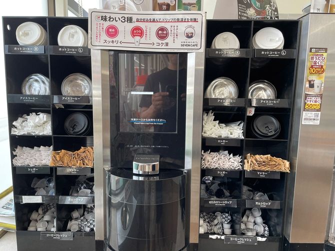 セブンカフェのコーヒーマシン